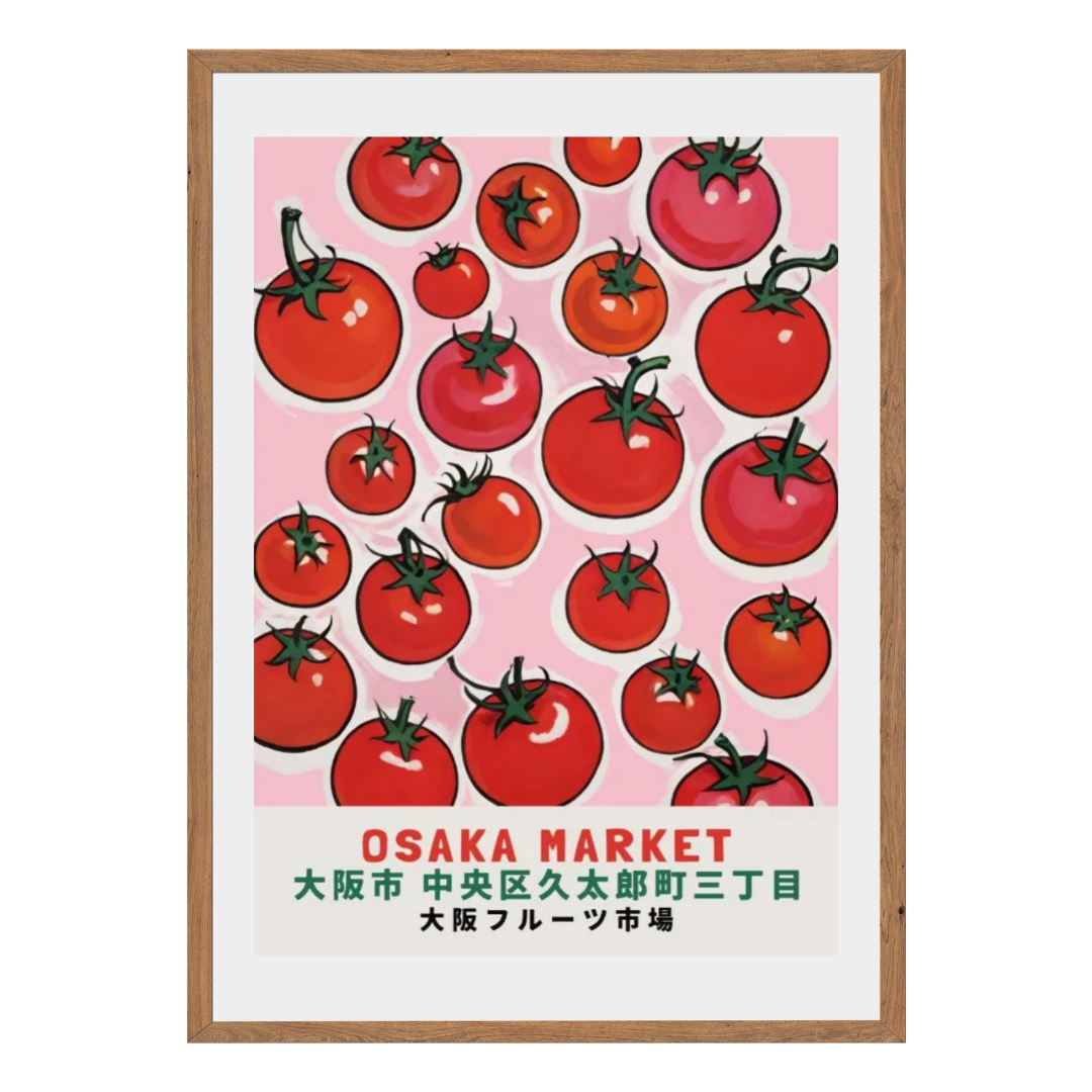 Osaka Market Wall Art Canvas Print