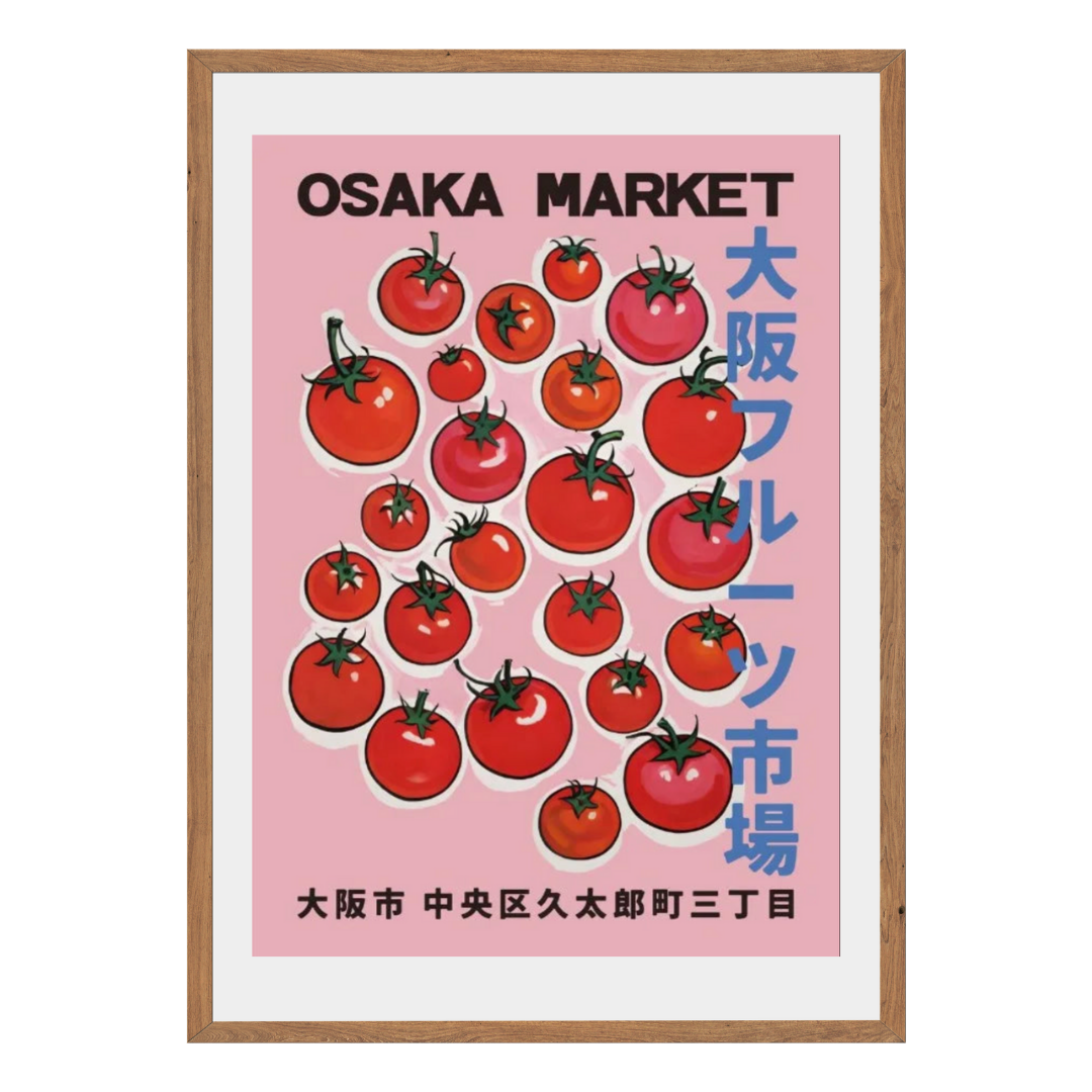 Osaka Market Wall Art Canvas Print
