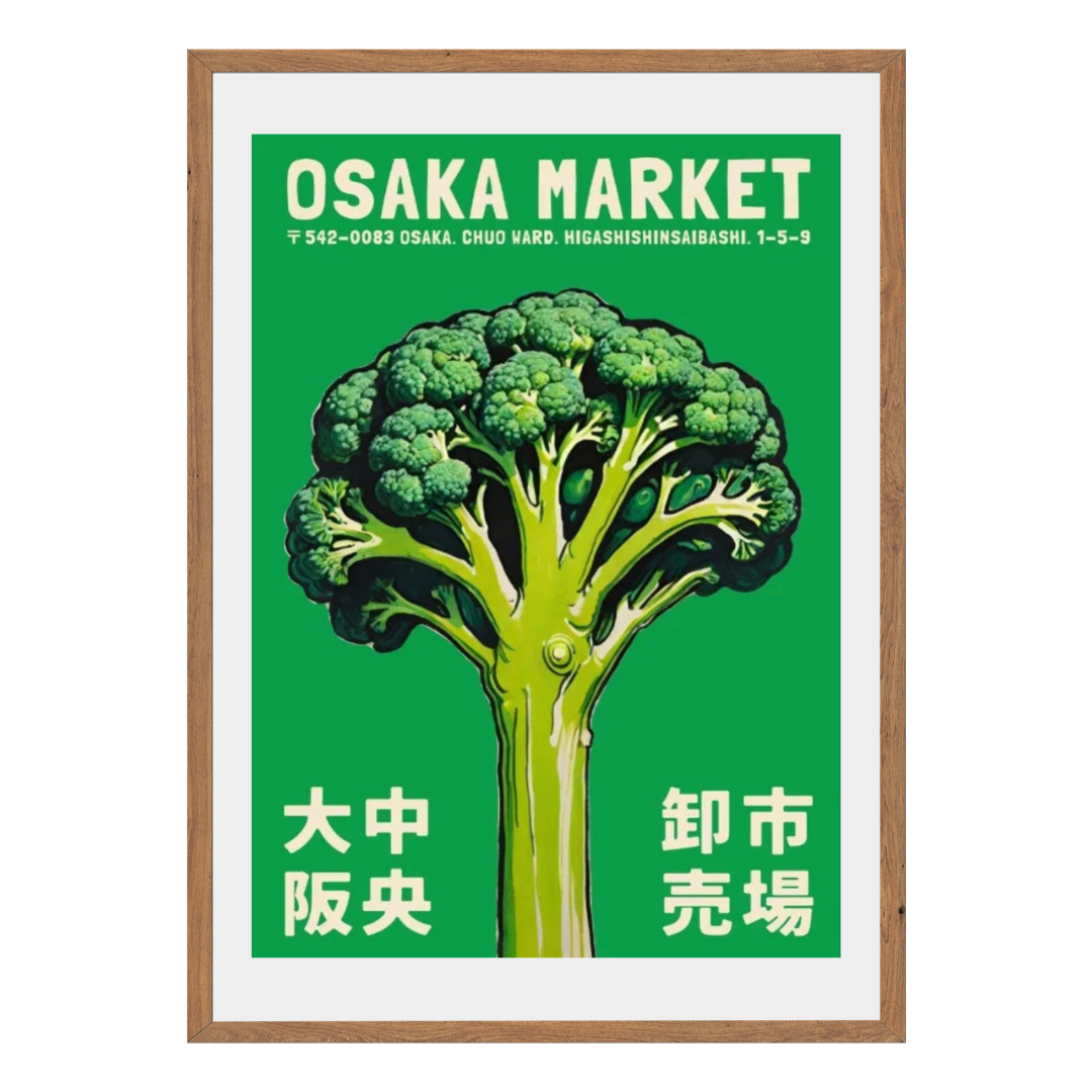 Osaka Market Wall Art Canvas Print