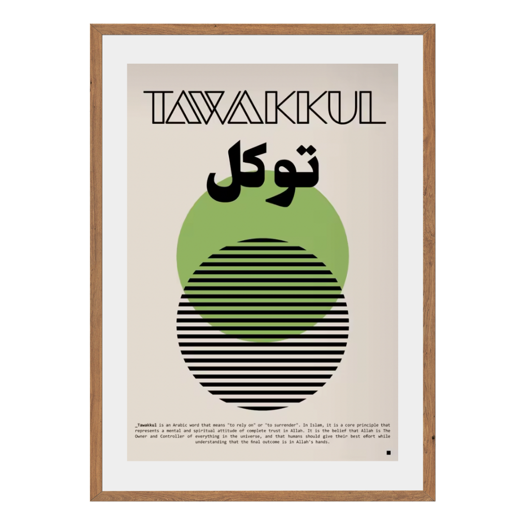 Tawakkul Wall Art Canvas Print