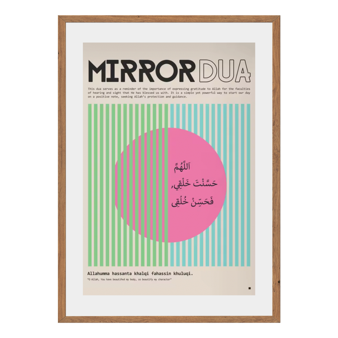 Mirrordua Wall Art Canvas Print