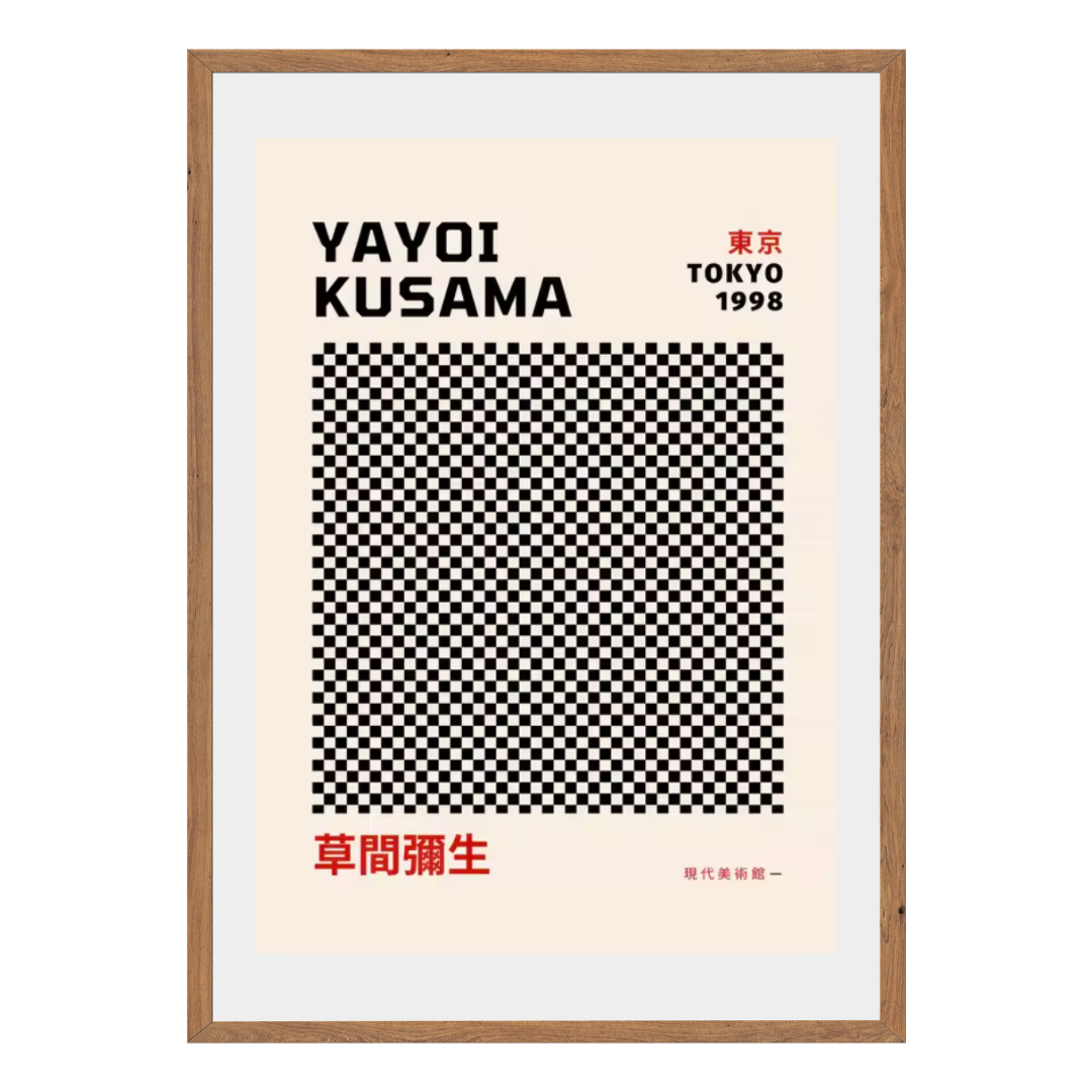 Yayoi Kusama Wall Art Canvas Print