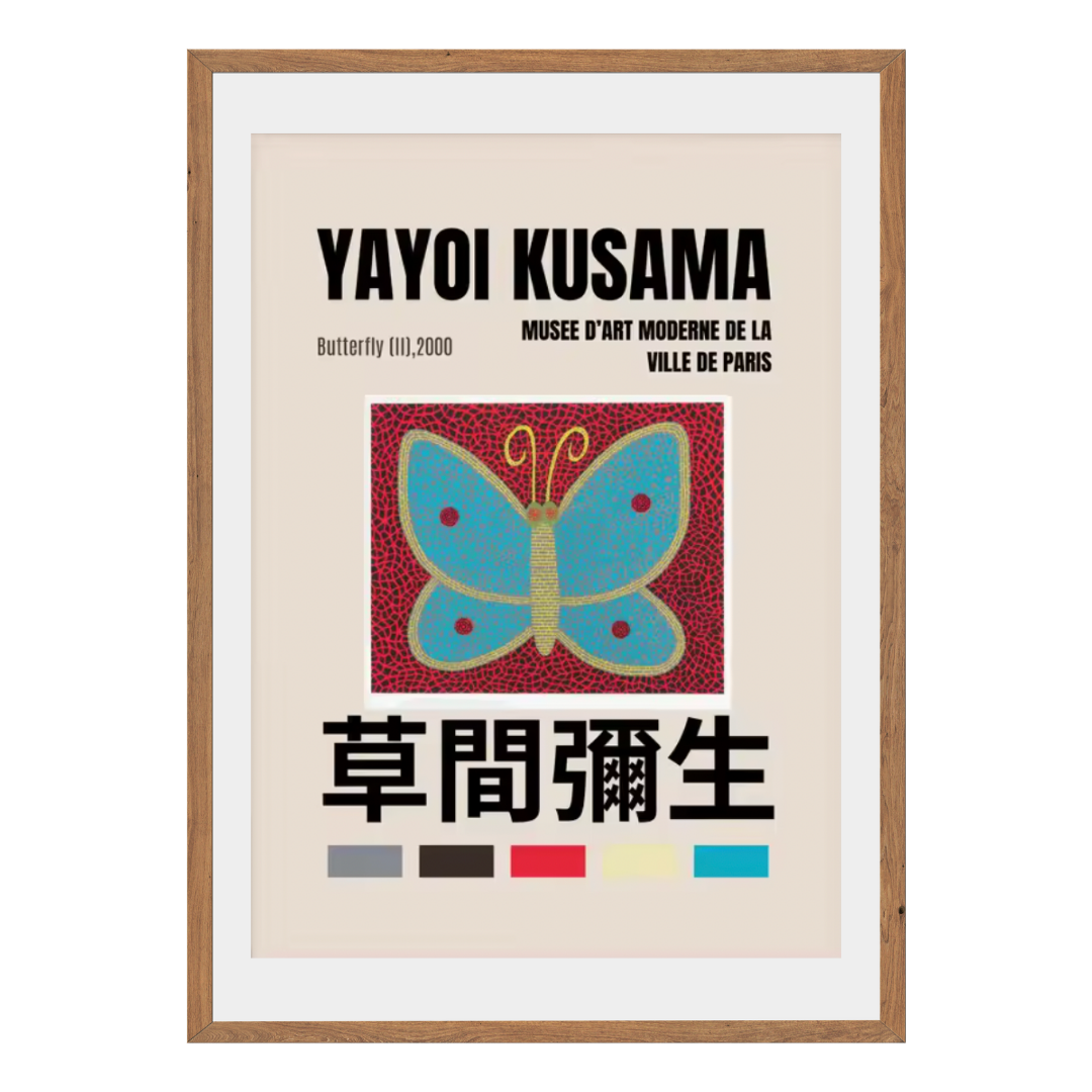 Yayoi Kusama Wall Art Canvas Print
