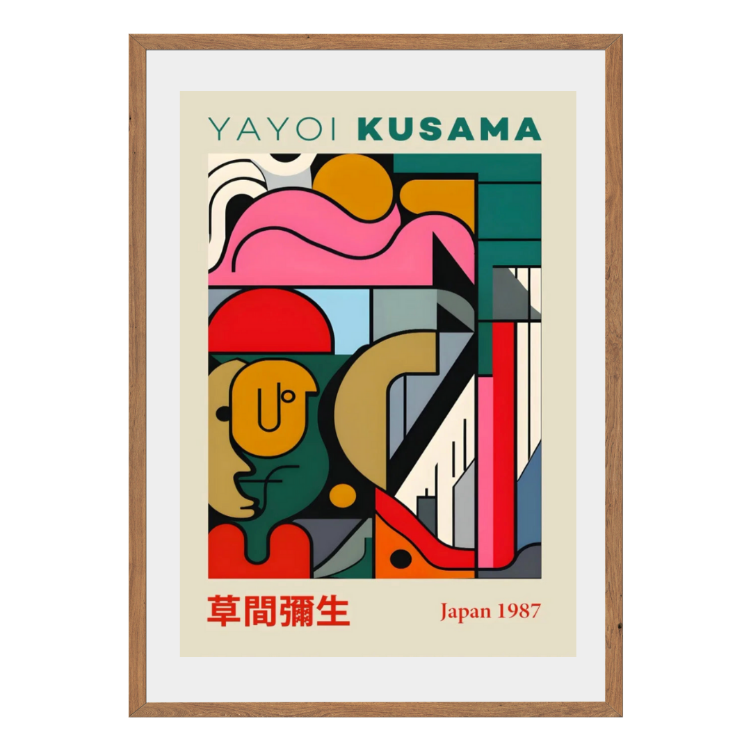 Yayoi Kusama Wall Art Canvas Print