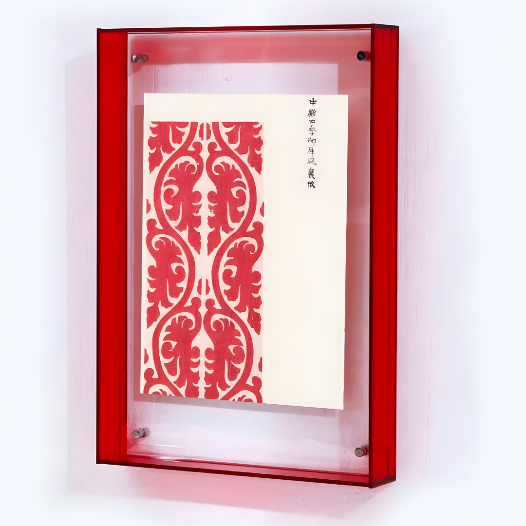 Acrylic Colourful Hollow Canvas Frame