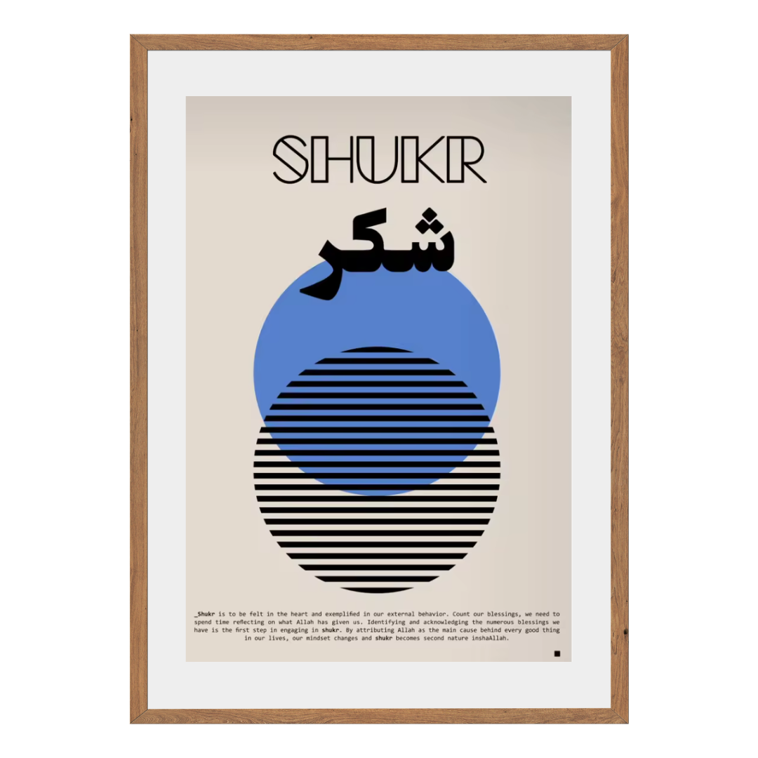 Shukr Wall Art Canvas Print