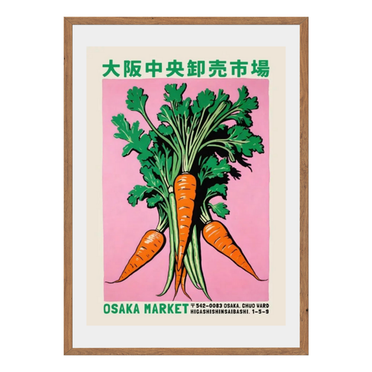 Osaka Market Wall Art Canvas Print
