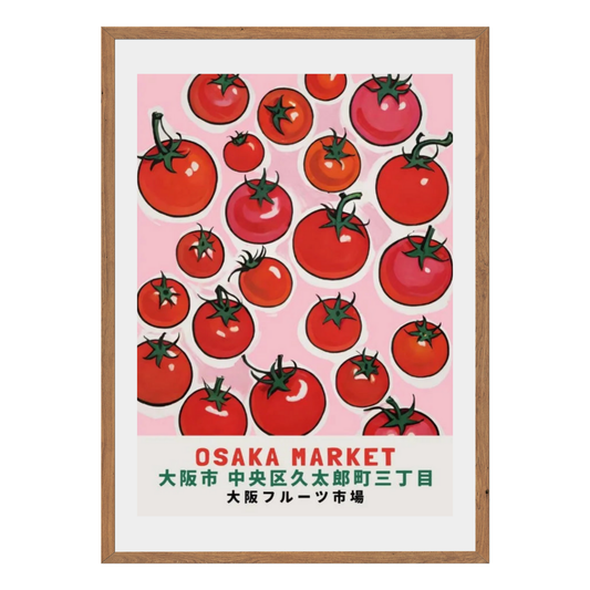Osaka Market Wall Art Canvas Print