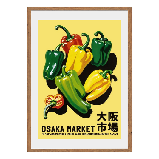Osaka Market Wall Art Canvas Print