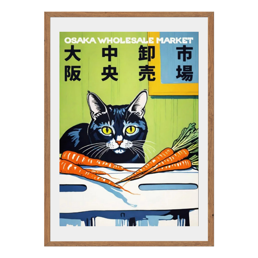 Osaka Wholesale Market Wall Art Canvas Print