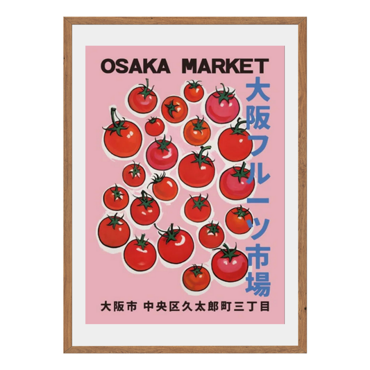 Osaka Market Wall Art Canvas Print