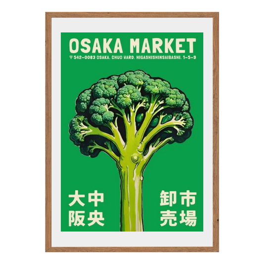 Osaka Market Wall Art Canvas Print