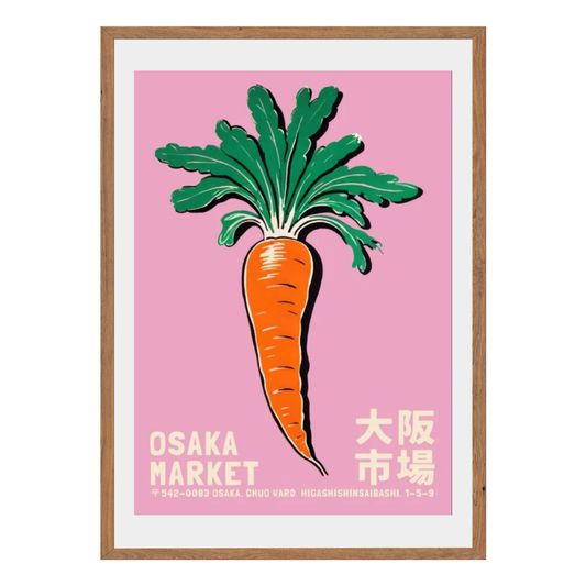 Osaka Market Wall Art Canvas Print