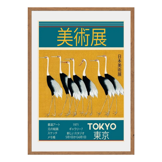 Tokyo Wall Art Canvas Print