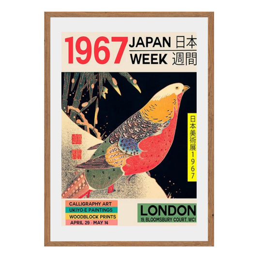 1967 Japan Week Wall Art Canvas Print