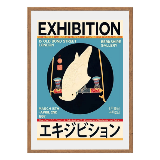 Exhibition Wall Art Canvas Print