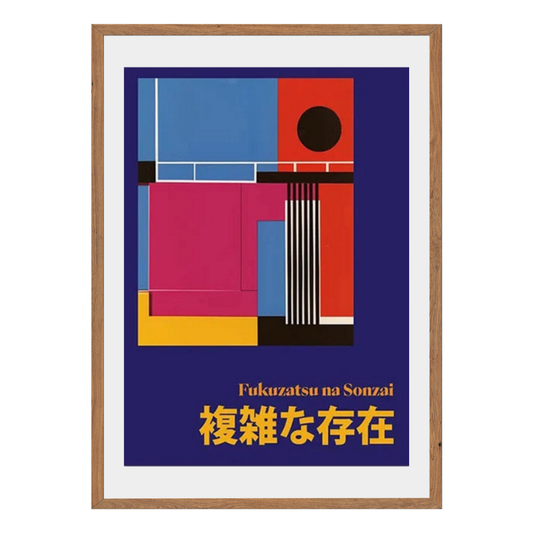 Fukuzatsu na Sonzai Wall Art Canvas Print