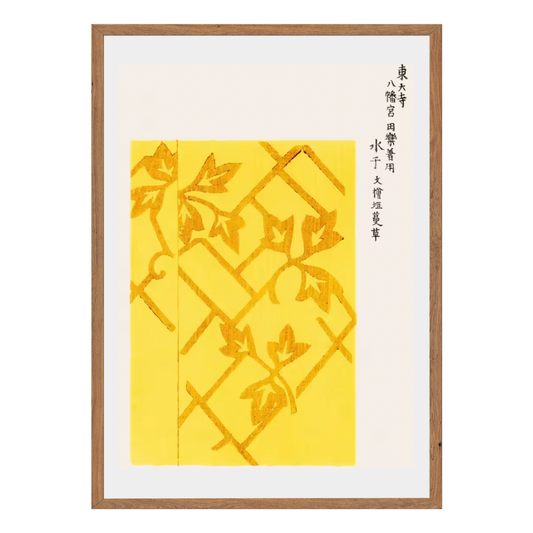 Wall Art Canvas Print