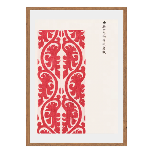 Wall Art Canvas Print