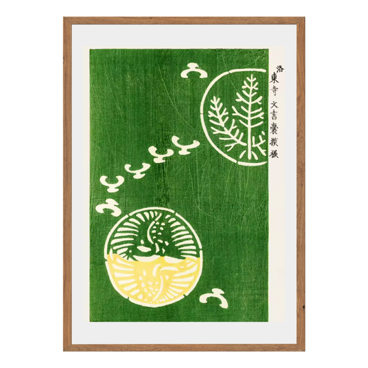 Wall Art Canvas Print