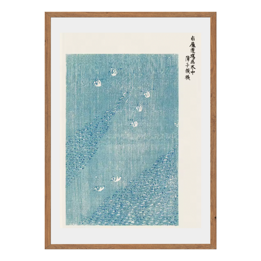 Wall Art Canvas Print