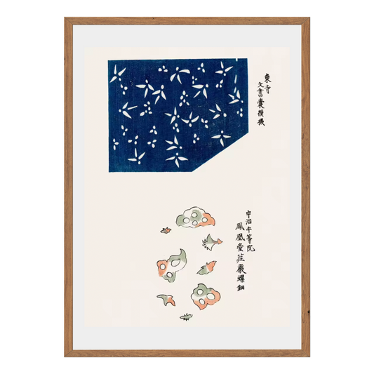 Wall Art Canvas Print