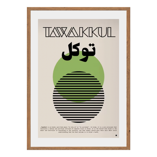 Tawakkul Wall Art Canvas Print