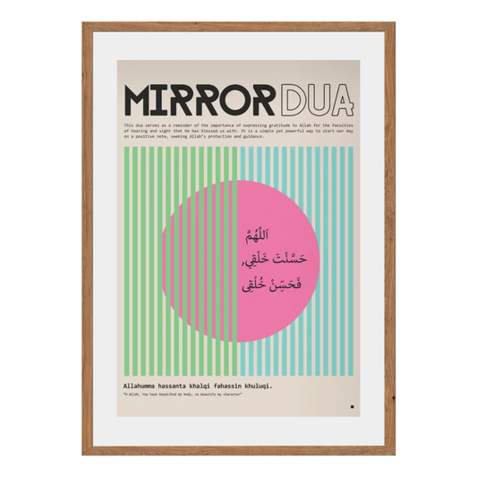 Mirrordua Wall Art Canvas Print