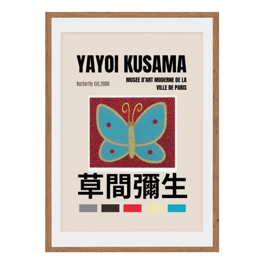 Yayoi Kusama Wall Art Canvas Print