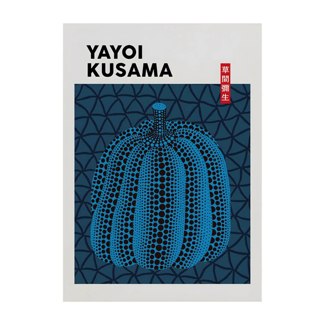 Modern Yayoi Kusama Art Minimalist Print Poster