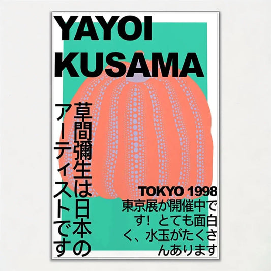 Yayoi Kusama Green Art Poster