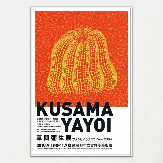 Yayoi Kusama Orange Pumpkin Art Tentacle Poster