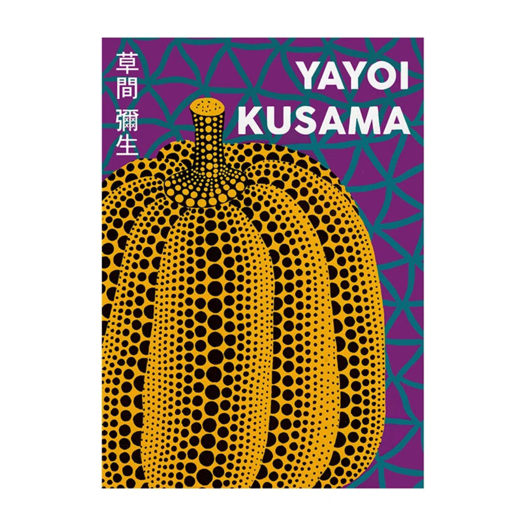 Modern Yayoi Kusama Art Minimalist Print Poster