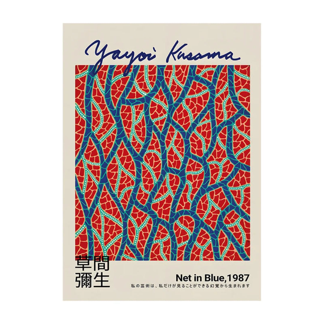 Modern Yayoi Kusama Art Minimalist Print Poster