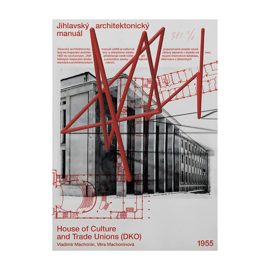 House of Culture Wall Art Canvas Print