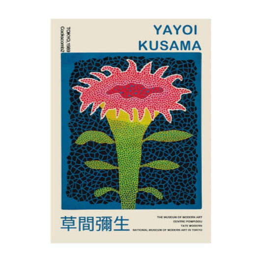 Yayoi Kusama Flower Art Minimalist Print Poster